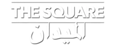 Logo for The Square