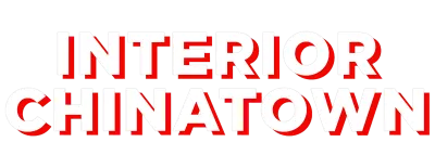 Logo for Interior Chinatown